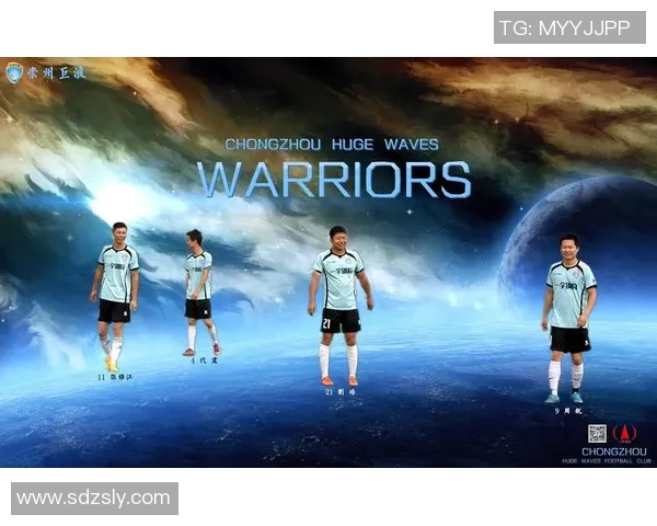 巨浪足球：探索足球运动中的激情与团队合作精神的完美结合