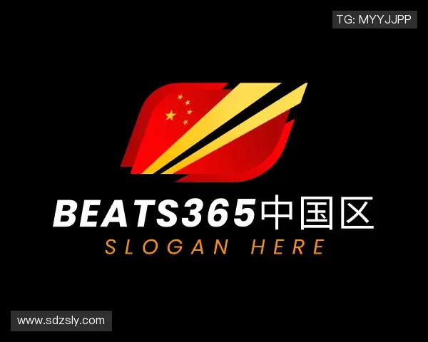 知道beats365欢迎页面